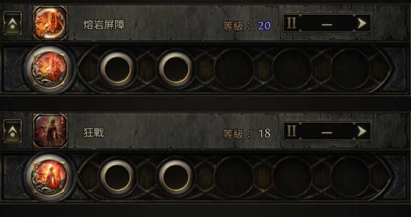 流放之路2 0.4战吼盾墙BD推荐