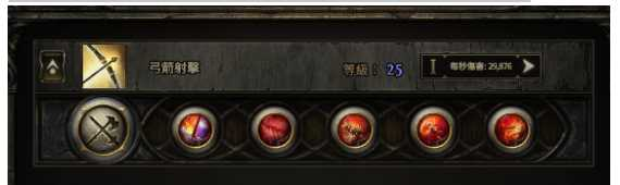 流放之路2 0.4非暴毒爆弓BD推荐