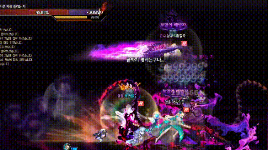 DNF狄瑞吉攻坚战灾厄逆转系统介绍