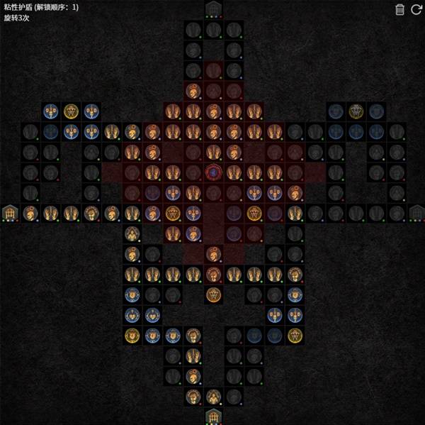 暗黑4S11灵巫鸟人BD推荐