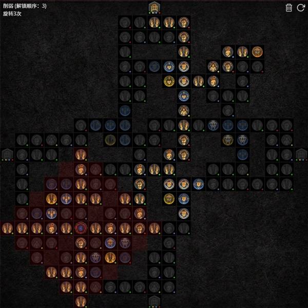 暗黑4S11灵巫鸟人BD推荐