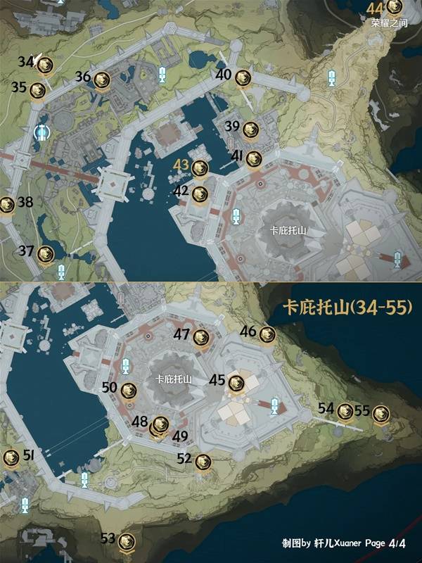 鸣潮黎那汐塔七丘声匣位置大全