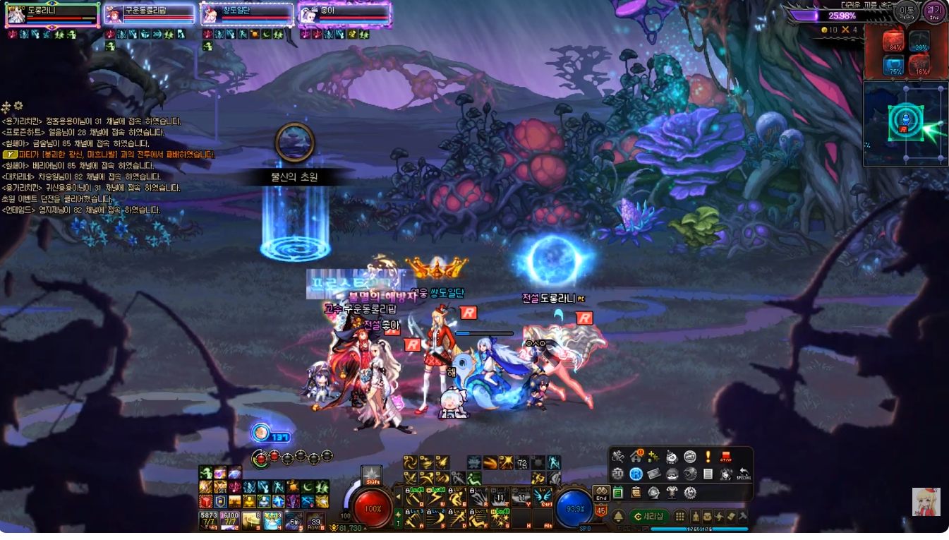 DNF狄瑞吉攻坚战伏击系统介绍