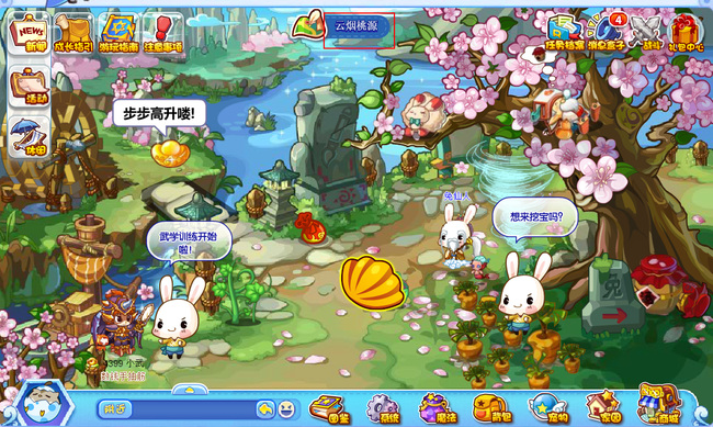 洛克王国怎么过云隐鹤山2026