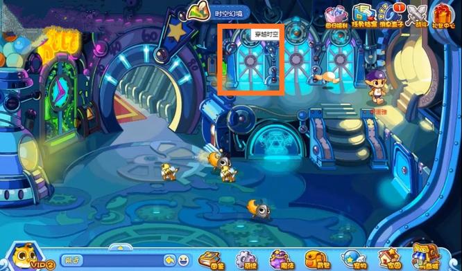 洛克王国冰封亚特兰蒂斯怎么去2026