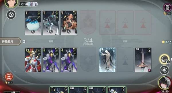 鸣潮荣耀之丘激斗重燃无限OTK卡组推荐