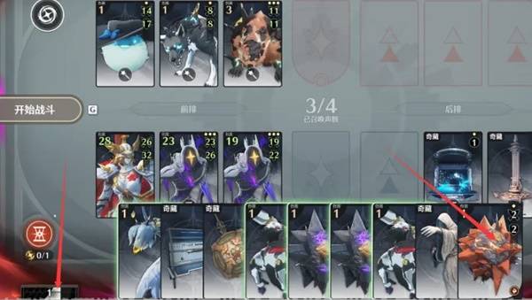 鸣潮荣耀之丘激斗重燃无限OTK卡组推荐