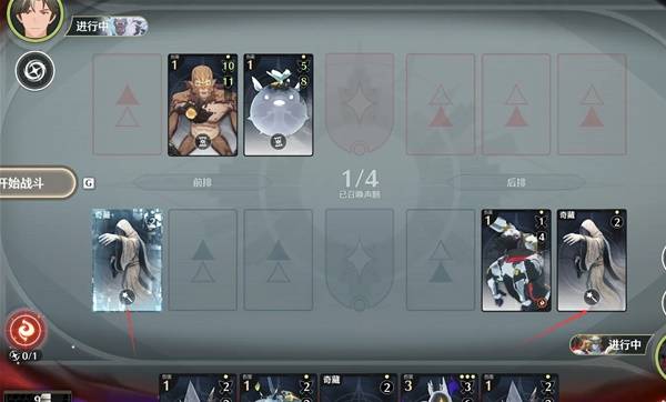 鸣潮荣耀之丘激斗重燃无限OTK卡组推荐