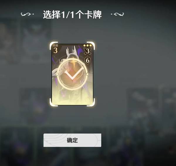 鸣潮荣耀之丘激斗重燃无限OTK卡组推荐