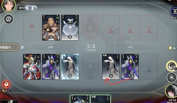 鸣潮荣耀之丘激斗重燃无限OTK卡组推荐