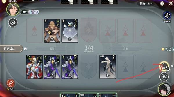 鸣潮荣耀之丘激斗重燃无限OTK卡组推荐