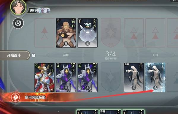 鸣潮荣耀之丘激斗重燃无限OTK卡组推荐