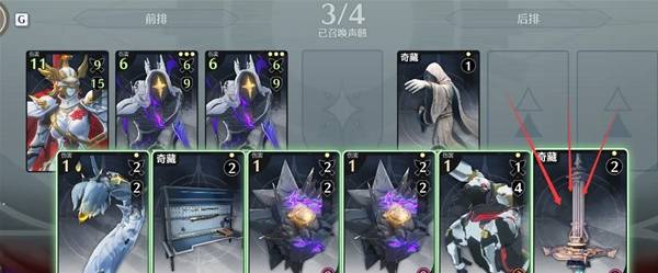 鸣潮荣耀之丘激斗重燃无限OTK卡组推荐