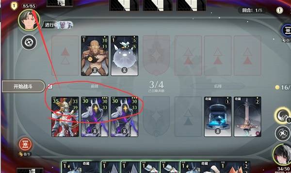 鸣潮荣耀之丘激斗重燃无限OTK卡组推荐