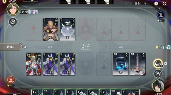 鸣潮荣耀之丘激斗重燃无限OTK卡组推荐