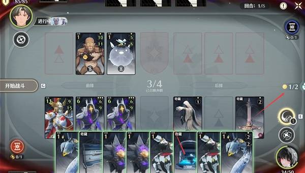 鸣潮荣耀之丘激斗重燃无限OTK卡组推荐