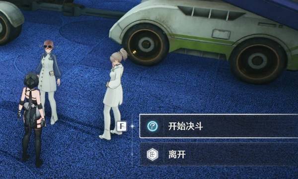 鸣潮荣耀之丘激斗重燃无限OTK卡组推荐