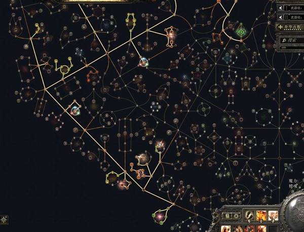 流放之路2 0.4盾墙流铁匠BD推荐