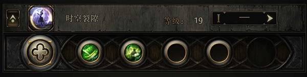 流放之路2 0.4时空术士永霜冰风暴BD推荐