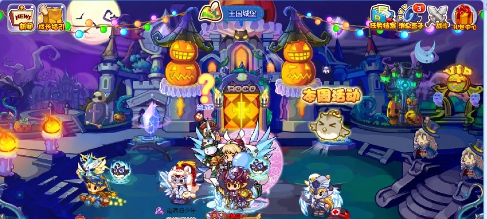 洛克王国怎么成为宠物训练师2026