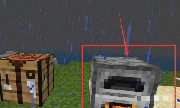 我的世界下界合金碎片怎么合成下界合金锭2026