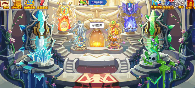 洛克王国水灵空间怎么去2026