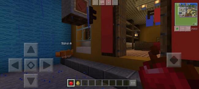 我的世界摇杆怎么换成按键2026