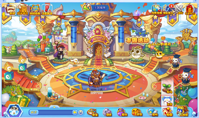 洛克王国云朵棉花糖哪里得2026