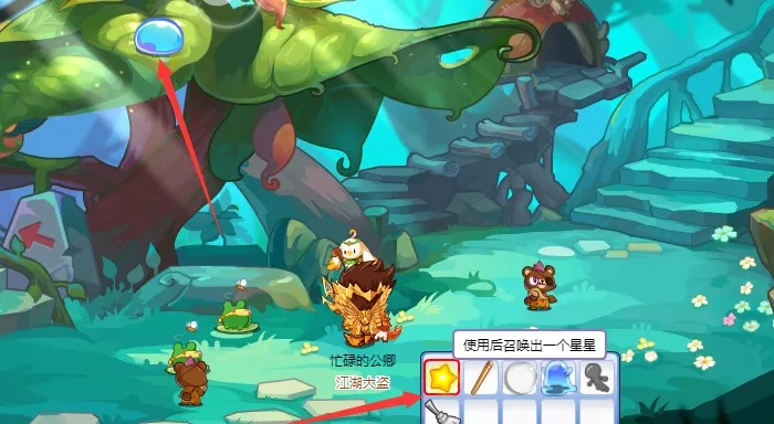 洛克王国露水在哪里得2026