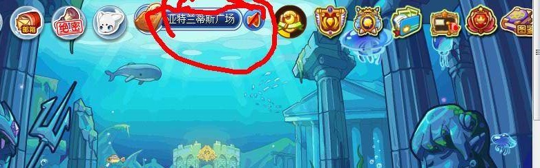 洛克王国倒影暗域怎么去2026