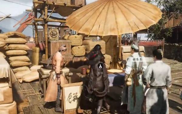 燕云十六声爱你小己成就攻略