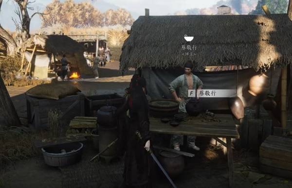 燕云十六声这还是美食吗成就攻略