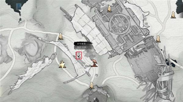 燕云十六声墨道之声奇遇怎么触发