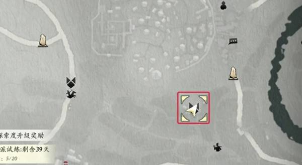 燕云十六声滹沱燕归板在哪里