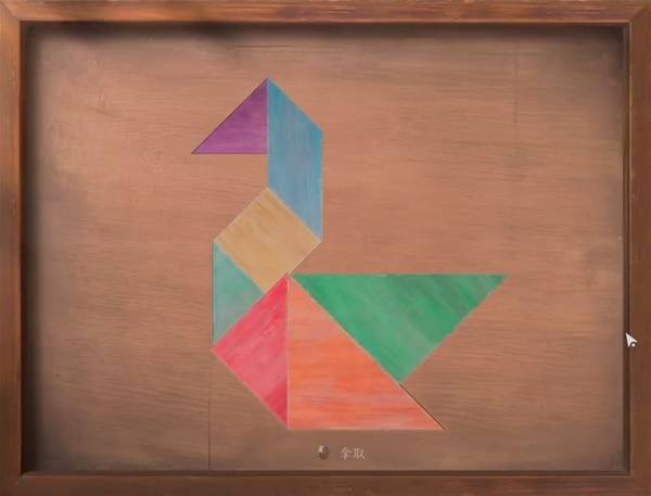 燕云十六声滹沱燕归板拼图攻略