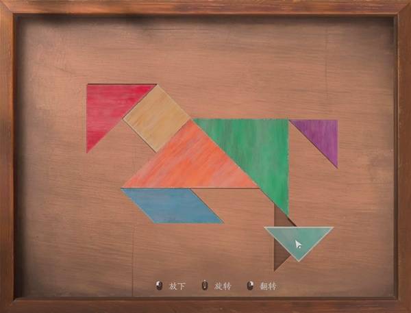 燕云十六声滹沱燕归板拼图攻略