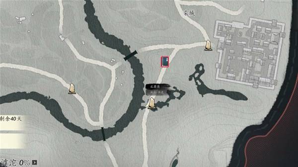 燕云十六声奉敕不杀任务攻略