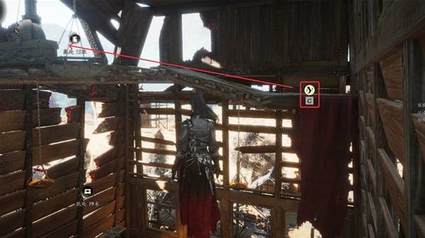 燕云十六声奉敕不杀任务攻略