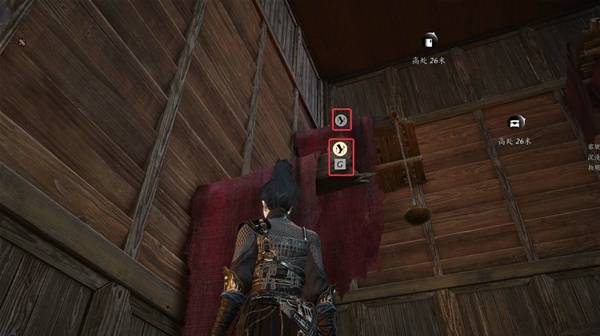 燕云十六声奉敕不杀任务攻略