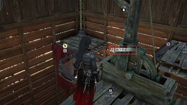 燕云十六声奉敕不杀任务攻略