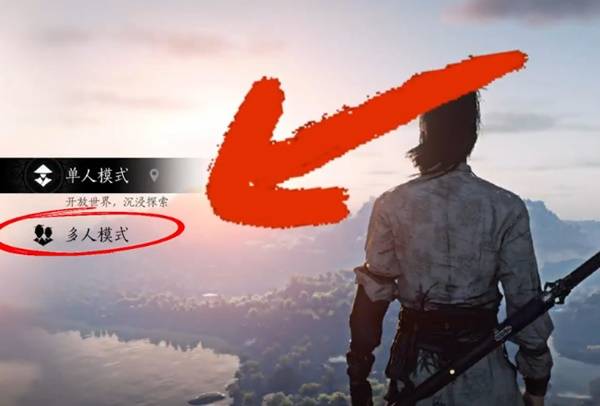 燕云十六声鹖尾速刷攻略