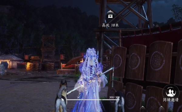 燕云十六声影灯戏话任务攻略