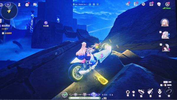 鸣潮难如登天成就攻略