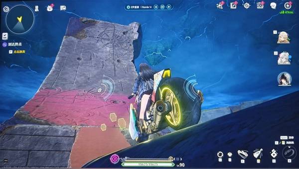 鸣潮难如登天成就攻略