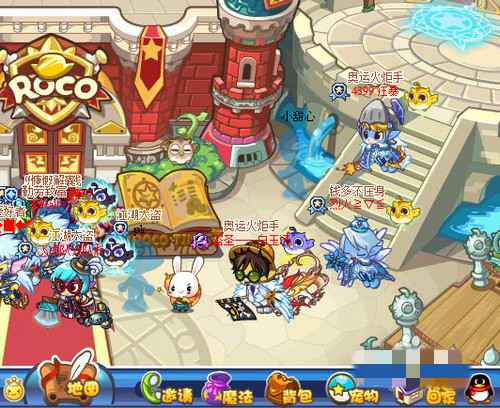 洛克王国月亮硬币怎么获得2026