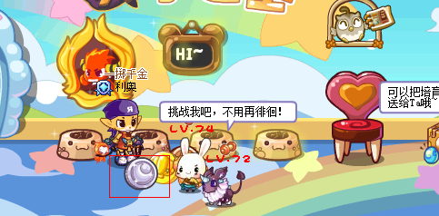 洛克王国月亮硬币怎么获得2026