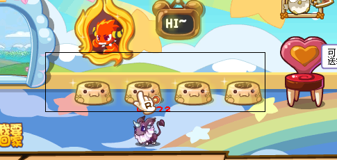 洛克王国月亮硬币怎么获得2026