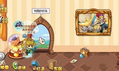 洛克王国木条如何2026