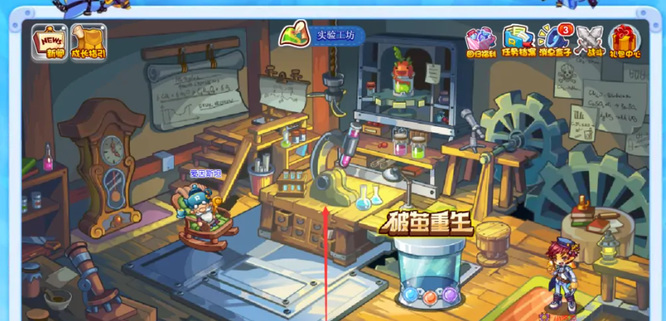 洛克王国魅力值怎么获得2026