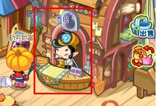 洛克王国卖东西在哪里卖2026